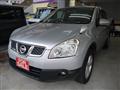 2012 Nissan Dualis