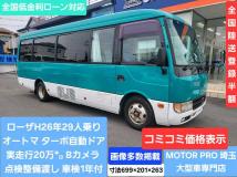 2014 Mitsubishi Mitsubishi Others