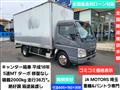 2006 Mitsubishi Canter