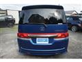 2005 Honda Step WGN