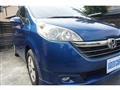2005 Honda Step WGN