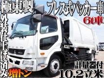 2015 Mitsubishi Fighter