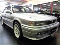 1990 Mitsubishi Galant