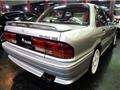 1990 Mitsubishi Galant