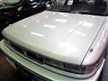 1990 Mitsubishi Galant