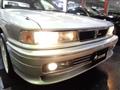 1990 Mitsubishi Galant
