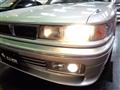 1990 Mitsubishi Galant