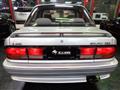 1990 Mitsubishi Galant