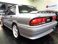 1990 Mitsubishi Galant