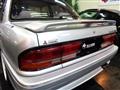 1990 Mitsubishi Galant