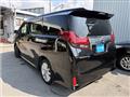 2016 Toyota Alphard G