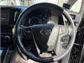 2016 Toyota Alphard G