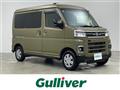 2022 Daihatsu Atrai