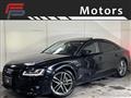 2017 Audi A8