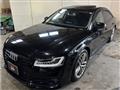 2017 Audi A8