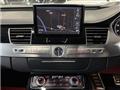 2017 Audi A8