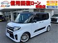 2021 Daihatsu Tanto Custom