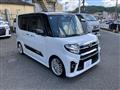 2021 Daihatsu Tanto Custom