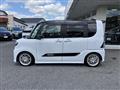 2021 Daihatsu Tanto Custom