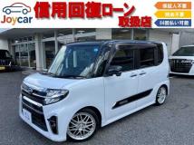 2021 Daihatsu Tanto Custom