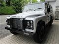 2021 Land Rover Defender