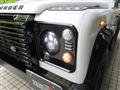 2021 Land Rover Defender