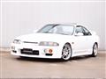 1996 Nissan Skyline Coupe