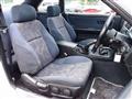 1996 Nissan Skyline Coupe