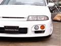 1996 Nissan Skyline Coupe