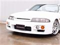 1996 Nissan Skyline Coupe