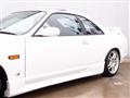1996 Nissan Skyline Coupe