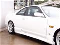 1996 Nissan Skyline Coupe