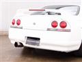 1996 Nissan Skyline Coupe