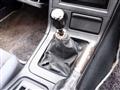 1996 Nissan Skyline Coupe