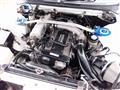 1996 Nissan Skyline Coupe