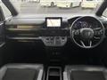2023 Honda Step WGN