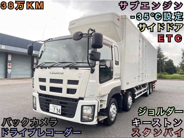 2010 Isuzu Isuzu Others