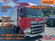 2018 Hino Hino Others