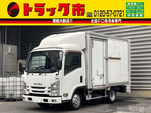 2016 Isuzu Isuzu Others