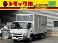 2020 Mitsubishi Canter