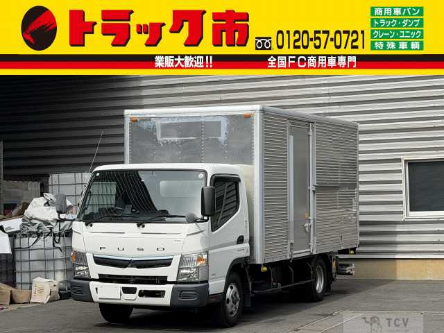 2020 Mitsubishi Canter