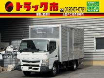 2020 Mitsubishi Canter