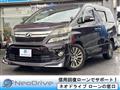 2014 Toyota Vellfire