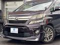 2014 Toyota Vellfire