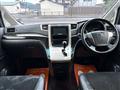 2014 Toyota Vellfire