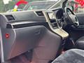 2014 Toyota Vellfire