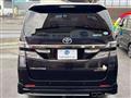 2014 Toyota Vellfire
