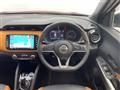 2021 Nissan KIX