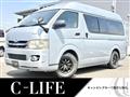 2008 Toyota Regiusace Van