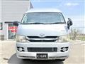 2008 Toyota Regiusace Van